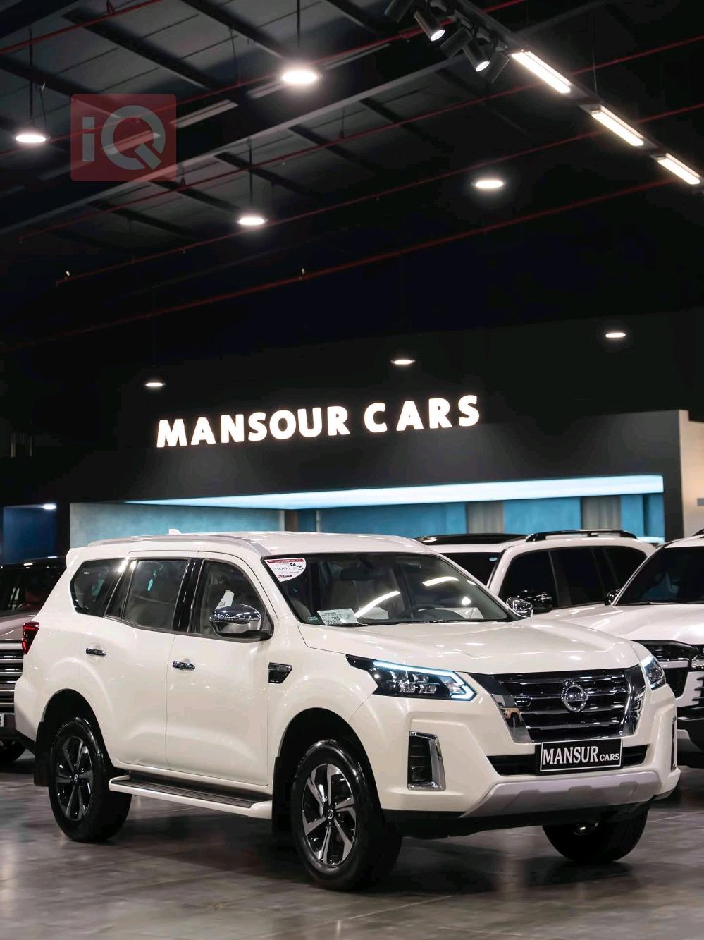 نيسان إكستيرا